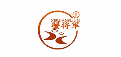 蟹将军是什么牌子_蟹将军品牌怎么样?