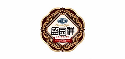盛园祥是什么牌子_盛园祥品牌怎么样?