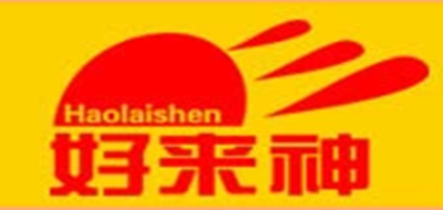 好来神是什么牌子_好来神品牌怎么样?