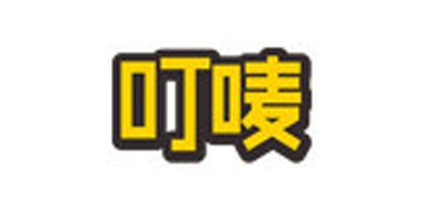 叮唛是什么牌子_叮唛品牌怎么样?
