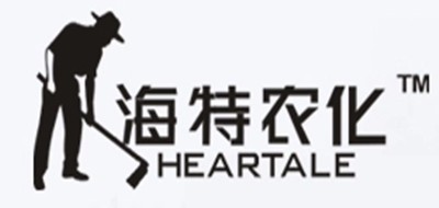 海特农化是什么牌子_海特农化品牌怎么样?