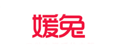 媛兔是什么牌子_媛兔品牌怎么样?