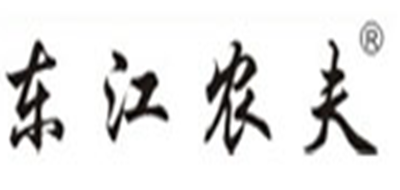 东江农夫是什么牌子_东江农夫品牌怎么样?