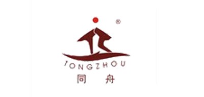 同舟是什么牌子_同舟品牌怎么样?