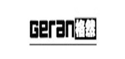 格然是什么牌子_格然品牌怎么样?