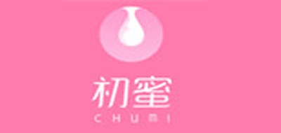 初蜜是什么牌子_初蜜品牌怎么样?