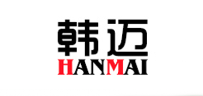 韩迈是什么牌子_韩迈品牌怎么样?