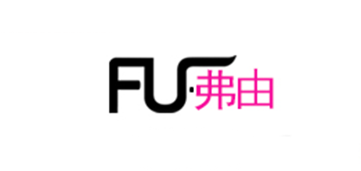 弗由是什么牌子_弗由品牌怎么样?