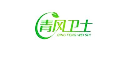 青风卫士是什么牌子_青风卫士品牌怎么样?