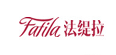 法缇拉是什么牌子_法缇拉品牌怎么样?