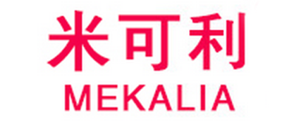 MEKALIA是什么牌子_米可利品牌怎么样?