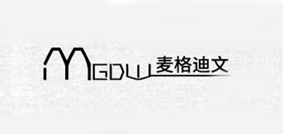 麦格迪文是什么牌子_麦格迪文品牌怎么样?