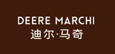 DEERMARCHI是什么牌子_迪尔马奇品牌怎么样?