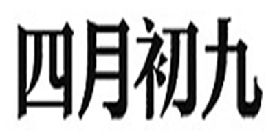 大码女装十大品牌排名NO.7