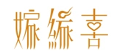 嫁缘喜是什么牌子_嫁缘喜品牌怎么样?