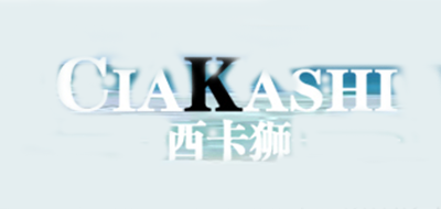 西卡狮是什么牌子_西卡狮品牌怎么样?