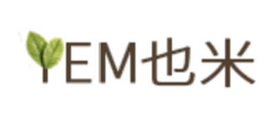 YEM是什么牌子_也米家居品牌怎么样?