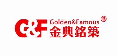 金典铭筑是什么牌子_金典铭筑品牌怎么样?