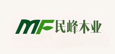 民峰木业是什么牌子_民峰木业品牌怎么样?