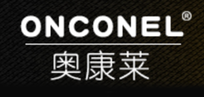 ONCONEL是什么牌子_奥康莱品牌怎么样?