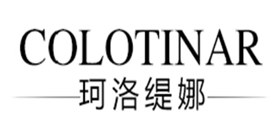 珂洛缇娜是什么牌子_珂洛缇娜品牌怎么样?