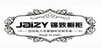 锦致是什么牌子_锦致品牌怎么样?