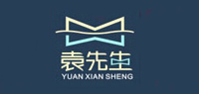 袁先生是什么牌子_袁先生品牌怎么样?