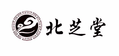 北芝堂是什么牌子_北芝堂品牌怎么样?