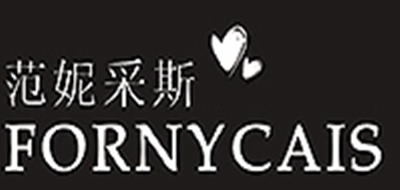 范妮采斯是什么牌子_范妮采斯品牌怎么样?