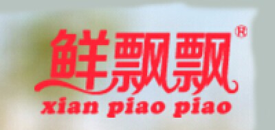 鲜飘飘是什么牌子_鲜飘飘品牌怎么样?