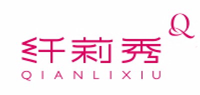 大码女装十大品牌排名NO.1