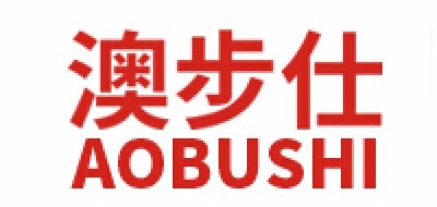 澳步仕是什么牌子_澳步仕品牌怎么样?