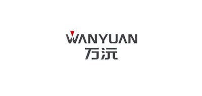 万沅是什么牌子_万沅品牌怎么样?