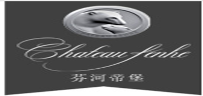 芬河帝堡是什么牌子_芬河帝堡品牌怎么样?