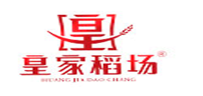 皇家稻场是什么牌子_皇家稻场品牌怎么样?