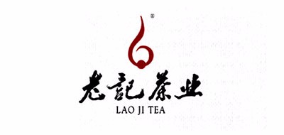 老记茶业是什么牌子_老记茶业品牌怎么样?