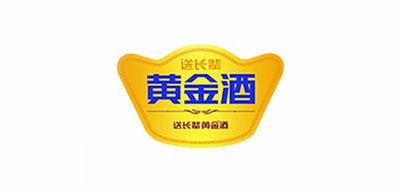 黄金酒是什么牌子_黄金酒品牌怎么样?