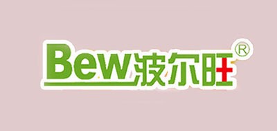 BEW是什么牌子_波尔旺品牌怎么样?