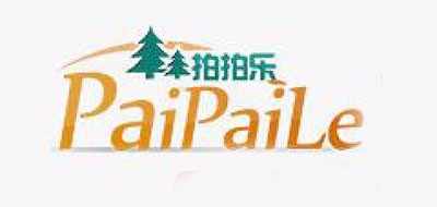 PAIPAILE是什么牌子_PAIPAILE品牌怎么样?