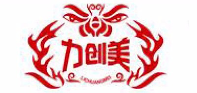 力创美是什么牌子_力创美品牌怎么样?