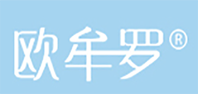 欧牟罗是什么牌子_欧牟罗品牌怎么样?