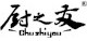厨之友是什么牌子_厨之友品牌怎么样?