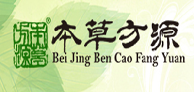 本草方源是什么牌子_本草方源品牌怎么样?