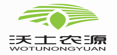 沃土农源是什么牌子_沃土农源品牌怎么样?