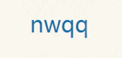 NWQQ是什么牌子_NWQQ品牌怎么样?
