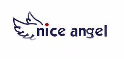 NICEANGEL是什么牌子_NICEANGEL品牌怎么样?