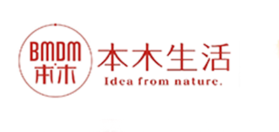 信纸十大品牌排名NO.9