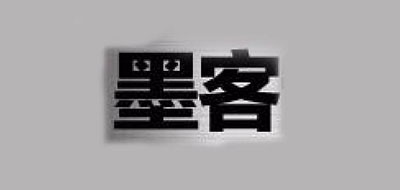 墨客是什么牌子_墨客品牌怎么样?