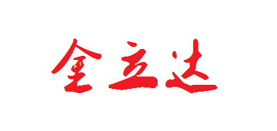 奖牌十大品牌排名NO.2