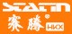 赛腾是什么牌子_赛腾品牌怎么样?